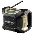 ハイコーキ 18V コードレスラジオ UR18DA 限定カラー（ HiKOKI ） アウトドア キャンプ 防災