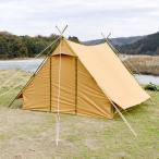 【廃番特価】テンマクデザイン　PEPO ペポ（tent-Mark DESIGNS）【テント レトロ TC】