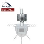 ショッピングストーブ テンマクデザイン　ウッドストーブ 2次燃焼器【L】89ｍｍ煙突対応（tent-Mark DESIGNS）薪ストーブ オプション