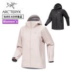 ショッピングarc アークテリクス　ベータ ジャケット ウィメンズ　Arc'teryx Beta Jacket Women's 完全防水 ゴアテックス GORE-TEX レイン 登山 ハードシェル レディース