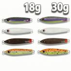 【 ジョインター 別注カラー 】Pazdesign パズデザイン 海晴レイクスペシャル 18g/30g