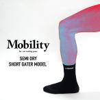 YAMANAMI гора волна магазин mobiliti[ semi dry Short гетры ]