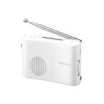 SONY FM/AMハンディーポータブルラジオ ホワイト ICF-51/W