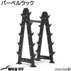  штанга подставка / тренировка прибор тренировочная скамья штанга подставка место хранения вал балка bench Jim дом Home Jim для бизнеса 