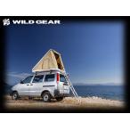WILD GEAR（ワイルドギア）『チルトアッパー』