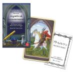  Nichiyu -(Nichiyu)runo Ла Манш карта предсказание 36 листов [ Misty ka Lulu no Ла Манш Mystical Lenormand]~runo Ла Манш карта . настоящее время 