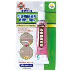 KAWAGUCHI( кожа gchi) рукоделие сопутствующие товары стандартный земля ~ плотная ткань для ткань специальный скрепление 93-067