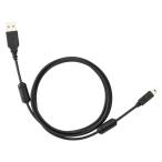 Olympus Cable KP22 USB for DS,