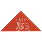 taka печать жребий 5-450 треугольник жребий маленький молоток и т.п. класс нет 1200 листов 