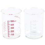 貝印 KAI 計量カップ 料理家の逸品 