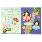 fk солнечный декоративный элемент craft сообщение карта комплект teruteru...&amp; 7 .SFD-1145