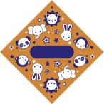 taka печать жребий 5-613 дизайн жребий животное 1000 листов 