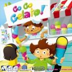  тонн Dayz игра zgo-go- джелато! выпуск на японском языке 