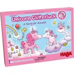 HABA Unicorn g Ritter подставка -ro Zari -. такой же комплект . игра поэтому. party. объект возраст 4 лет и больше.