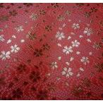  assist Inter National .*1 пункт трость M-18. вода . маленький Sakura ( персик обе рука совместного пользования AJ407