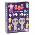 ima Gin игра z(Imagine GAMES)lalala.... новый версия 