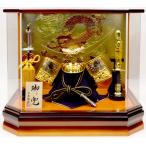 【北寿】兜ケース飾り 彫金伊達兜 