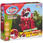 broko Dinosaur серии красный tilano