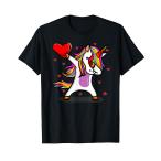 Dabbing Unicorn симпатичный легко ... Unicorn . Heart - день св. Валентина поэтому. .... подарок футболка 