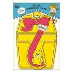  активный корпорация день рождения карта E04-GM-62 Nora кошка .... подарок box 