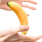  фокус banana Magic . на данный момент production резиновый фрукты . смех 3 шт [ информация анимация иметь ]