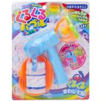  on da(Onda) автомобиль bon шар рука двигаться ... Bubble цвет указание не возможно 