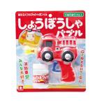 [ on da] автомобиль bon шар ....... Bubble 