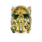 ［ 2025年 mamawrteth ］ 風神雷神 凛々しめ縄 お正月飾り 和柄 和モダン正月飾り しめ飾り 玄関飾り 松 謹賀新年 迎春 縦34cm×