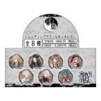 maimai..... trailing акрил брелок для ключа [BLACK ROSE] 8 штук входит BOX