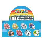 maimai..... trailing акрил брелок для ключа [maimai.....] 8 штук входит BOX