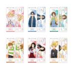 AFORCE x DRAGON HORSE 4 месяц. .. ложь тент карта 6 штук входит BOX