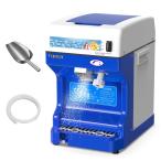 ショッピングかき氷機 Vtsmax かき氷機 電動 業務用 家庭用 120kg/h 容量2Lかき氷メーカー ミルクシェイクやスノーコーンの製造に適しています食品の鮮度保持2