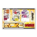 [ детский сад WARS] большой акрил подставка C