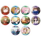  ночь. медуза. .. нет жестяная банка значок коллекция 50 штук входит 1BOX