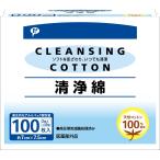 pip ад s чистка хлопок 50.