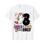 8 лет. день рождения Unicorn отличный с 2017 8 лет. ребенок .. футболка 