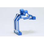  Yocomo (YOKOMO) алюминиевый легкий передняя балка ruk head RD/SD серии для в одном корпусе ( синий ) Y2-302DBL