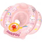 ベビー浮き輪 浮き輪 子供用 幼児 足入れ型 プールやお風呂で 水遊び 赤ちゃん 安全 6ヶ月-5歳頃まで 空気入れ 強い浮力 (ピンク)