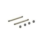  Kyosho (Kyosho) подвеска вал (39.5) UB053