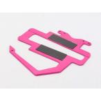  Futaba колесо Propo подставка ( розовый )