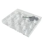 ダンゴムシ 観察ケース 迷路 自由研究