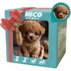 [2025 год новый модель ]. собака type домашнее животное робот мой на данный момент реальный ... . собака настоящий . собака робот симпатичный двигаться сопровождение Circle сувенир * Play время для ( чай 