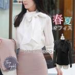 ブラウス 長袖 春 レディース オフィス リボン ハイネック 立ち襟 シャツ 入学式 仕事 トップス 通勤 スーツ シフォン 卒業式 ビジネス