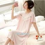  женский . серия неглиже спальная одежда макси длина роман tik салон One-piece пижама свободная домашняя одежда часть магазин надеты Night одежда женский неглиже пижама 