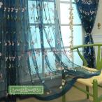 レースカーテン 花柄 おしゃれ 遮光カーテン かわいい 安い レース 一枚 オーダーカーテン 洗濯機可能 巾60cm-210cm 丈100cm-270cm