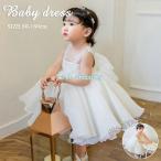  детское платье свадьба цветок девушка платье белый формальный платье для церемоний baby 80 90 100 110 120 130 140 150cm Princess презентация 0-1