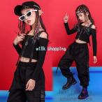 ダンス 衣装 キッズ HIPHOP ヒップホップ 子供 女の子 韓国 子供服 カーゴパンツ ダンスウェア お揃い 軍パン ギャル 黒 演出 舞台 ジャズ