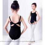 Yahoo низкая цена пробовать балет Leotard ребенок Junior постановка одежда Kids полосный body танцевальный костюм девушки майка юбка нет тренировка надеты художественная гимнастика stage костюм 