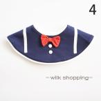 よだれかけ ベビースタイ 可愛い 3�