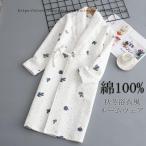 パジャマ ワンピース レディース ルームウェア 長袖 パジャマ ナイトガウン ストライプ 和風 浴衣風 部屋着 寝巻き 寝間着 ナイトウェア 綿 春秋